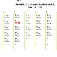 画像279