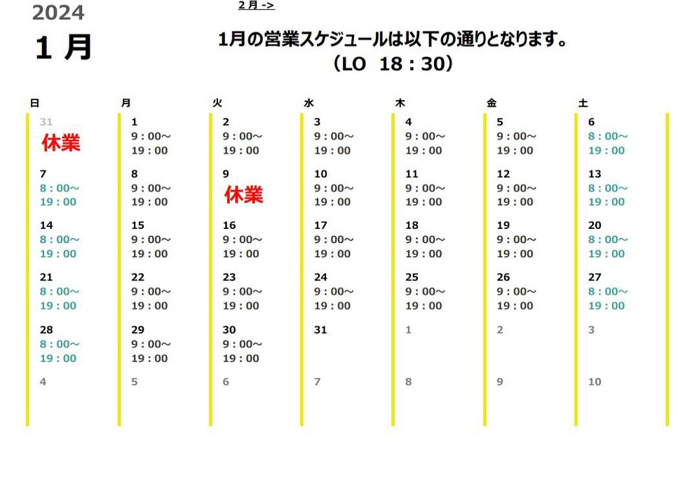 画像279
