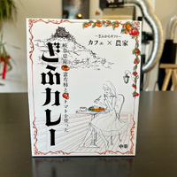 画像285
