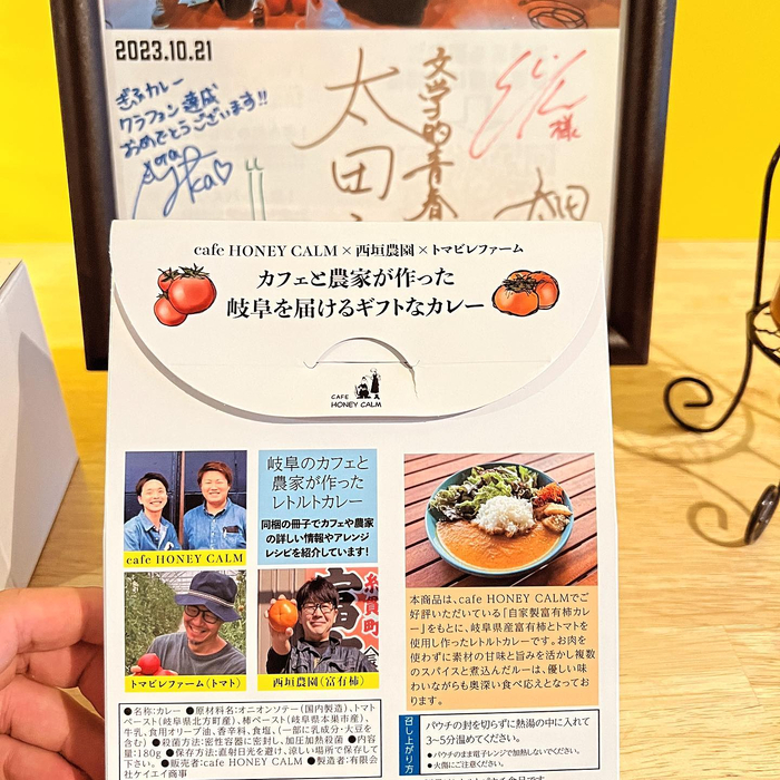 画像353