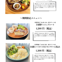 画像444