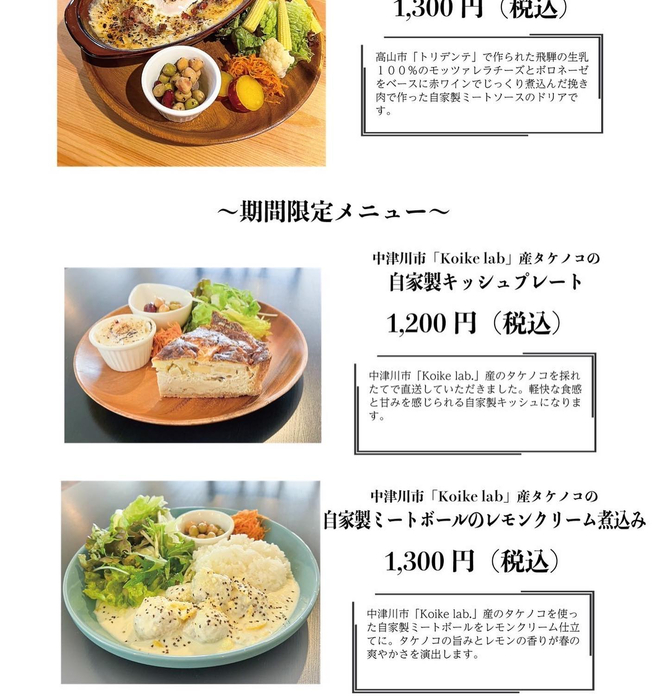 画像444