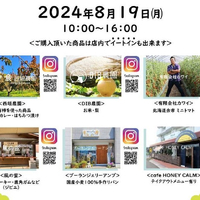画像552
