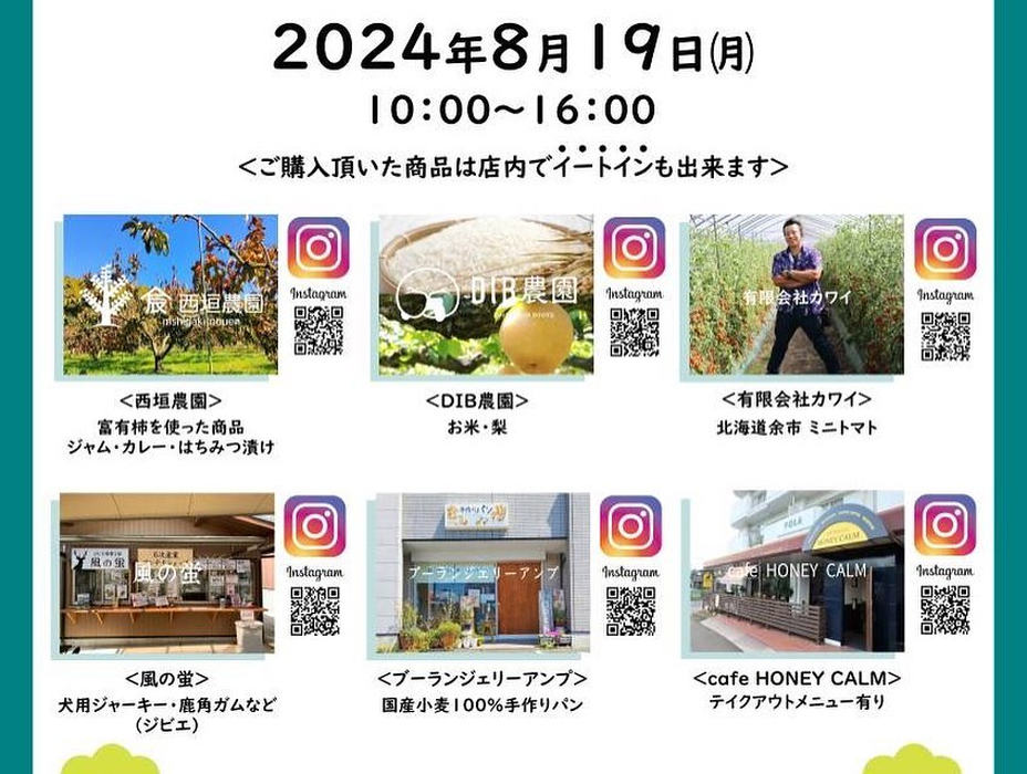 画像552