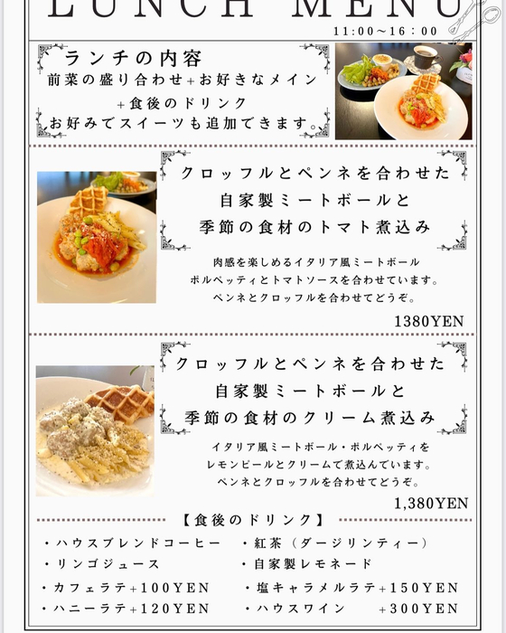 画像567