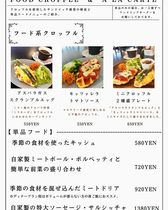 画像576